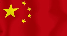 注冊中國公司