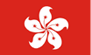 注冊香港公司